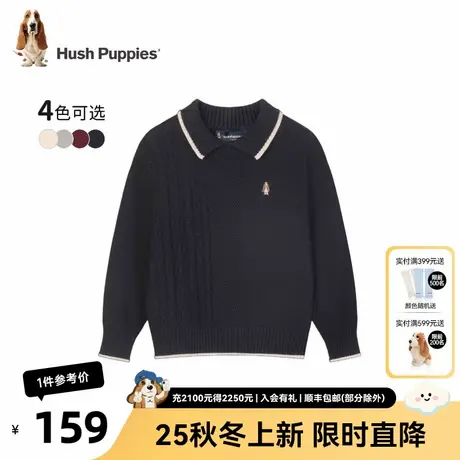 暇步士童装男童翻领针织衫25秋冬新款中大童套头毛衣儿童保暖上衣图片