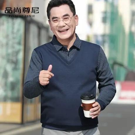 【舒适亲肤】爸爸秋装上衣背心款假两件条纹休闲中老年长袖T恤男图片