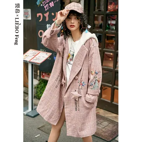 裂帛LIEBOFeng设计师品牌干枯玫瑰粉复古刺绣连帽中长款大衣外套图片