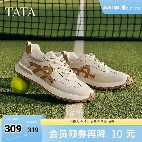 TATA他她复古休闲运动鞋男鞋厚底阿甘鞋小白鞋2025春新款73G22AM5商品大图