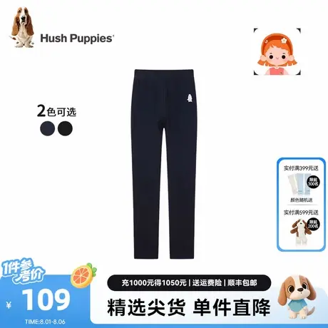 暇步士童装女童裤子2025春装新款儿童弹力打底裤大童宝宝简约长裤商品大图