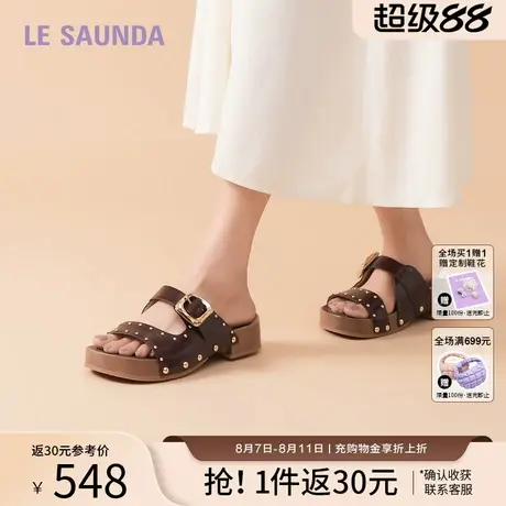 莱尔斯丹YOUNG可可麻薯2025春夏新款休闲豹纹双带勃肯拖鞋女23203图片