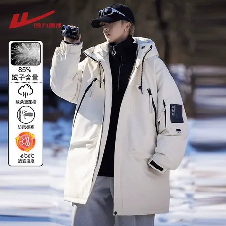 回力中长款工装冲锋羽绒服男士冬季2025新款轻薄滑雪东北加厚外套商品大图