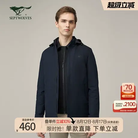 七匹狼男士中长款棉服2025新款秋冬季薄款连帽外套中年爸爸男装潮图片