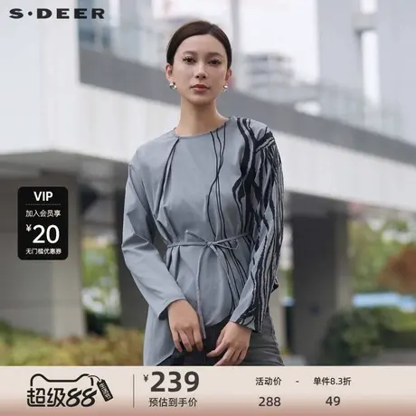 【sdeer奥莱】圣迪奥女装秋时尚圆领印花收腰不规则衬衫S24380503商品大图