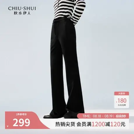 秋水伊人设计感显瘦翩翩蝴蝶裤2025冬季新款女黑色高腰喇叭休闲裤商品大图
