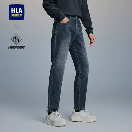 HLA海澜之家POWER YOUNG弹力猫须牛仔裤25秋季新款宽松锥形裤男士图片