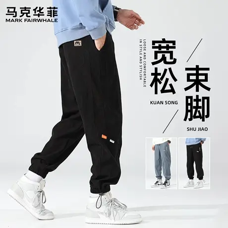 马克华菲裤子男款束脚裤春秋季宽松休闲裤裤男生工装裤子2025新款图片