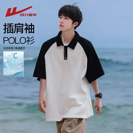 回力美式polo衫男士夏季薄2025新款休闲男生短袖痞帅翻领t恤上衣商品大图