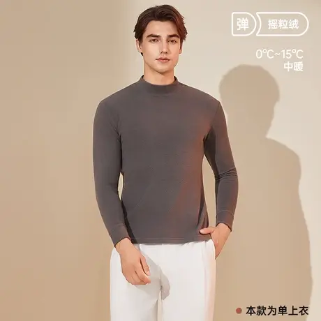 顶瓜瓜2025年新款男士打底衫半高领上衣摇粒绒加绒打底衫单件男新图片