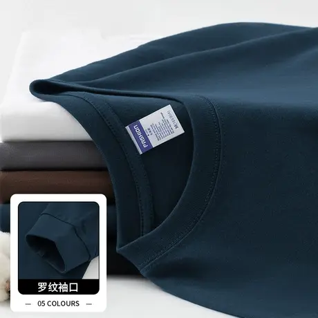 260g美式重磅纯棉t恤男士长袖纯色内搭打底衫上衣服秋冬全棉体恤图片