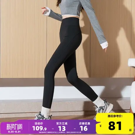 唐狮25春季新款女打底裤高腰弹力显瘦紧身裤图片