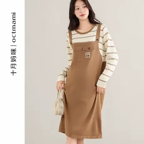 十月妈咪孕妇假两件针织背带裙2025新款秋季外穿宽松遮肚连衣裙商品大图