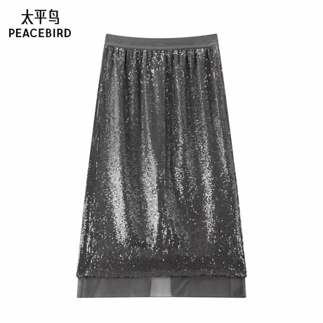 太平鸟仪式感亮片中长裙半身裙女2025新款实时高级感A1GFF1487图片
