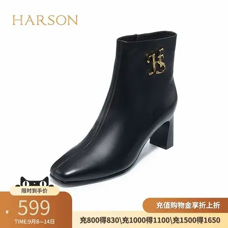 哈森女鞋冬季新款商场同款欧美方头高跟饰扣女短靴HA226021商品大图