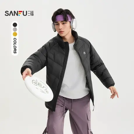 三福2025冬季男士小标点缀轻薄羽绒服 抽绳宽松立领外套505789图片