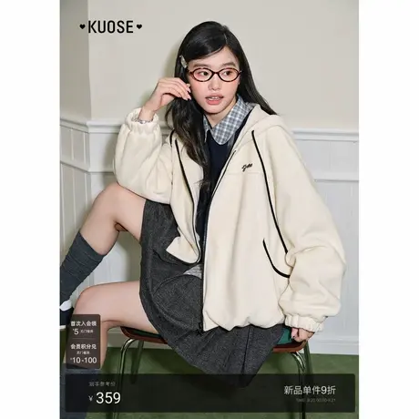阔色杏色休闲连帽毛毛外套短款2025秋冬季穿搭新款女装小个子上衣商品大图