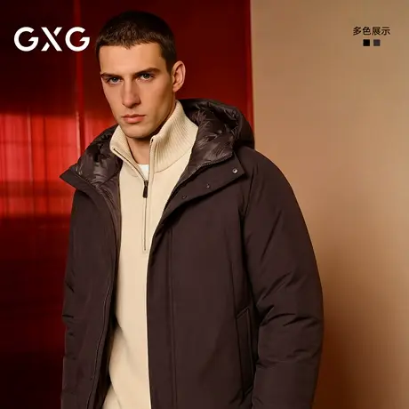 【2件套】GXG男装 三合一羽绒服男连帽25年秋冬三防#G25DY24202商品大图