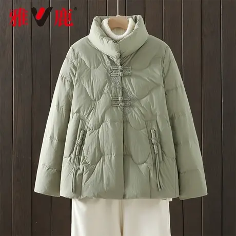 雅鹿正品新款冬季加厚洋气妈装新中式时尚女款显瘦保暖羽绒服保暖商品大图