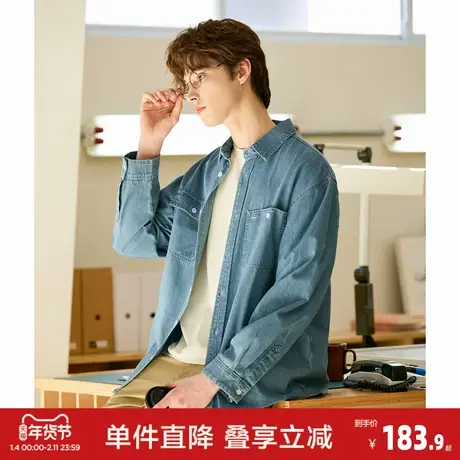 唐狮2026春季新款男牛仔长袖衬衫早春ootd穿搭简约时尚通勤图片