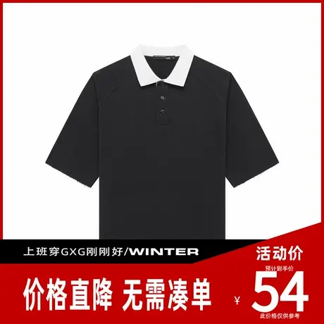 【新款】GXG男装 夏新品撞色学院风简约宽松情侣百搭Polo衫短袖图片
