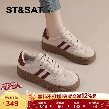 星期六德训鞋女款新款春季复古软底运动板鞋厚底轻便巨好看休闲鞋商品大图