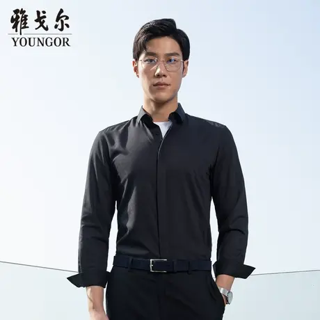 【天然纤维】V系雅戈尔衬衫秋新商务休闲修身舒适通勤长袖衬衫商品大图