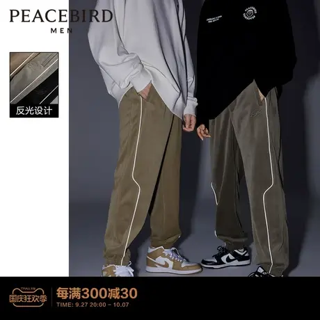 太平鸟男装 灯芯绒休闲裤男新款运动束脚锥形卫裤宽松灯芯绒裤子图片