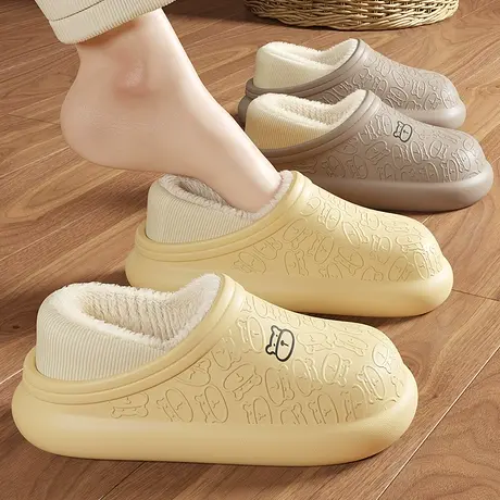 防水棉拖鞋女秋冬季2023新款踩屎感室内家居防滑毛绒家用包跟棉鞋商品大图