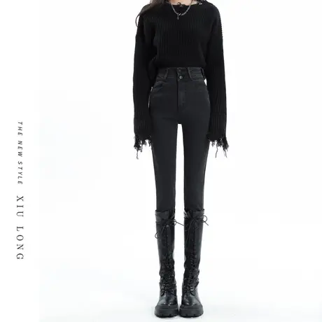 灰色高腰牛仔裤女秋冬2023新款加绒显瘦小脚修身紧身铅笔女士裤子商品大图