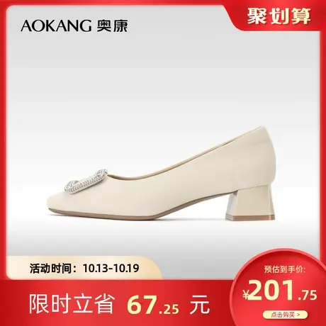 奥康女鞋 春季气质优雅时尚气质粗跟单鞋一脚蹬通勤OL风日常百搭图片