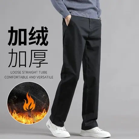 男士休闲裤冬季加绒加厚纯棉大码西裤秋冬款宽松直筒中年爸爸裤子商品大图