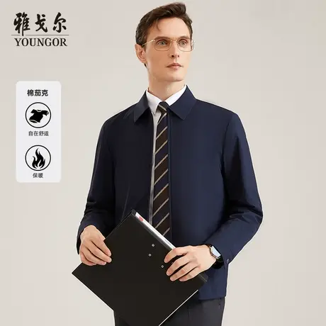 雅戈尔奥莱 男装可脱内胆棉夹克秋冬行政商务翻领棉衣外套男B商品大图