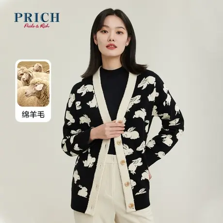PRICH商场同款针织衫新品秋冬新款含绵羊毛兔子V领开衫上衣女商品大图
