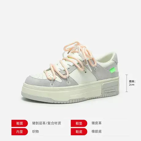 【品牌特惠】奥康女鞋春秋季时尚休闲运动鞋平底女单鞋乐福鞋断码图片