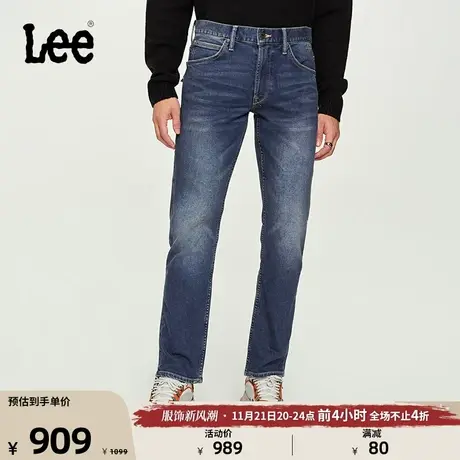 Lee商场同款23秋冬新品726标准中腰直脚中浅蓝色男石墨烯牛仔裤潮图片
