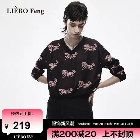 裂帛LIEBOFeng设计师品牌2024年V领慵懒活泼提花藏肉套头针织衫女商品大图