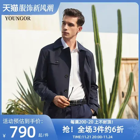 雅戈尔奥莱 男装柔软化纤秋商务休闲时尚潮流中长款风衣外套男商品大图