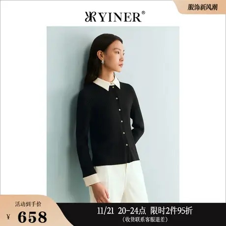 【裸感羊绒】YINER音儿专选女装冬季撞色翻领针织衫商品大图