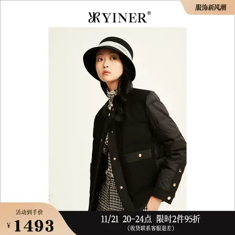 YINER音儿女装冬季质感拼接轻薄短款保暖羽绒服商品大图
