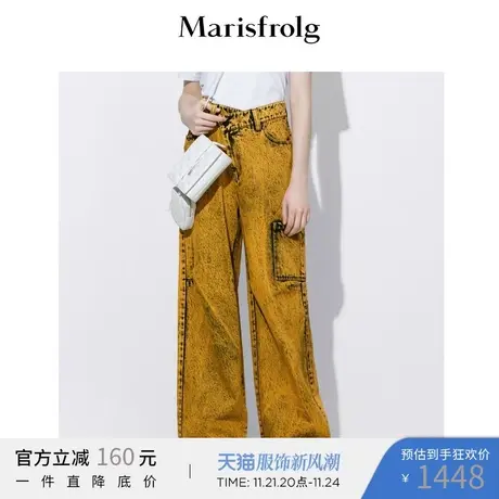 玛丝菲尔22夏季新款复古水洗工装风大口袋休闲宽松直筒牛仔裤女商品大图