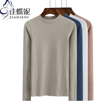 秋冬新款韩版半高领长袖体恤纯白纯色修身显瘦打底衫女装上衣T恤商品大图