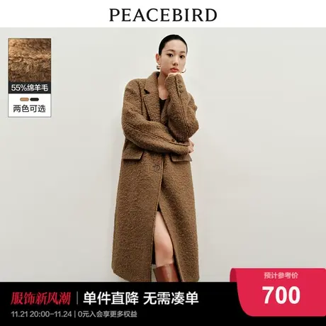 太平鸟圈圈呢大衣女复古美拉德2023冬装廓形毛呢外套呢子大衣图片