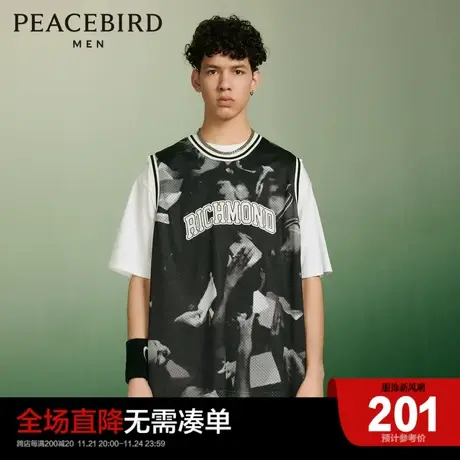 太平鸟男装 MITCHELL&NESS联名篮球背心男B2DDC2464图片
