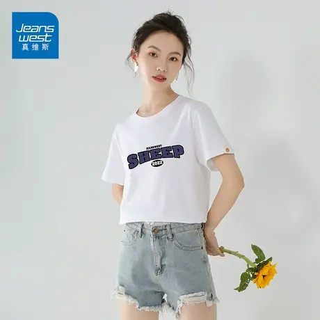 真维斯纯棉短袖女2023新款夏季女装设计感上衣半袖学生T恤潮商品大图