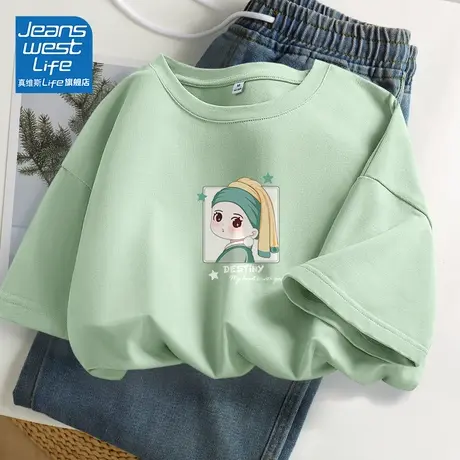 真维斯LIFE短袖t恤女2023新款小个子少女元气夏日多巴胺穿搭体恤商品大图