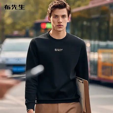 MrBu布先生国风印花长袖保暖卫衣 秋冬不倒绒打底衫男KT01753断码商品大图