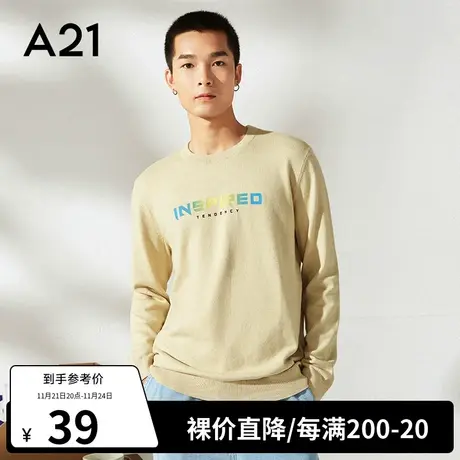 A21outlets秋季男装圆领长袖毛衣时尚渐变字母印花青年线衫潮上衣商品大图