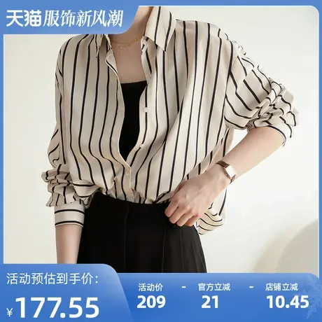 条纹复古秋季新款长袖衬衫女上衣宽松叠穿韩版衬衫外套高级感小众商品大图