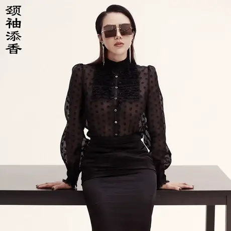 颈袖添香2023春季新款洋气透视设计感气质职业衬衫长袖时尚衬衣图片
